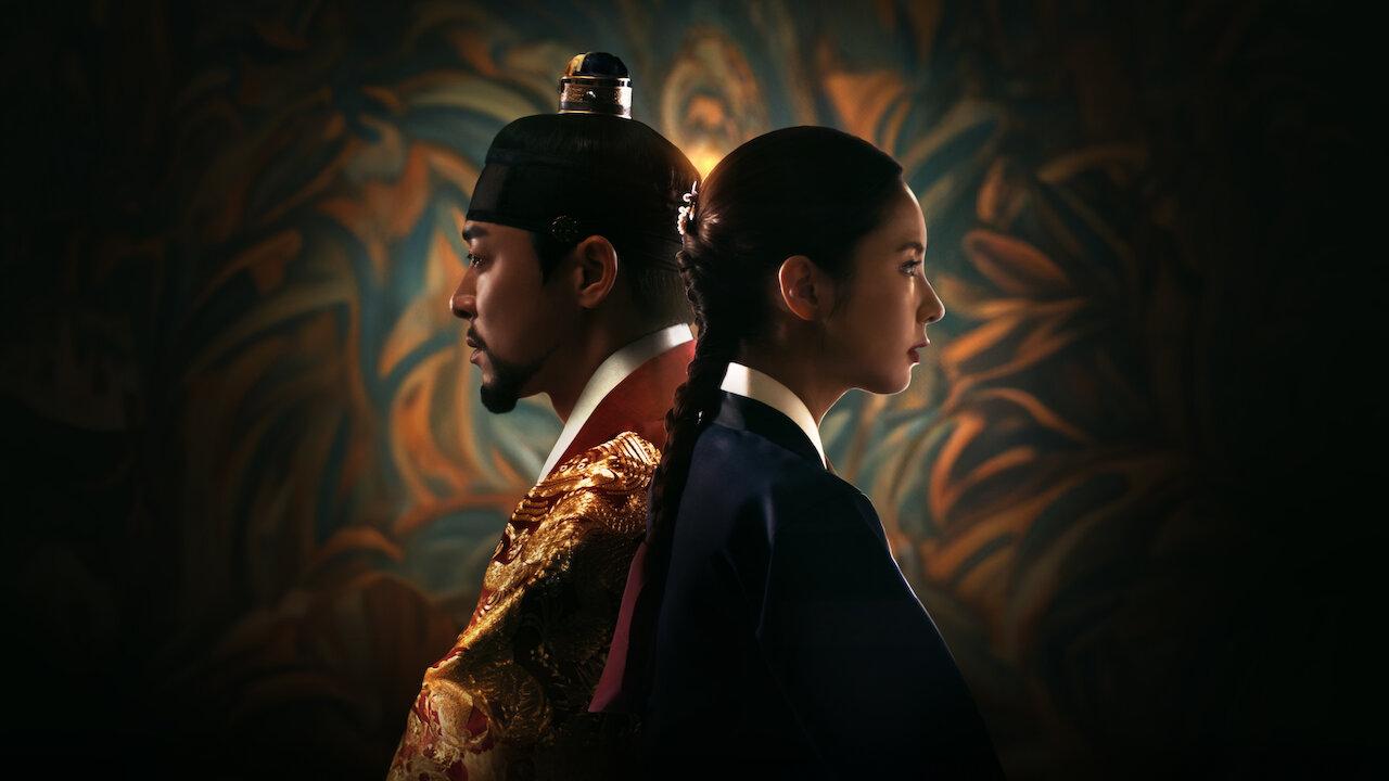 مسلسل الملك في فخ الحب Captivating the King الحلقة 6 السادسة مترجمة