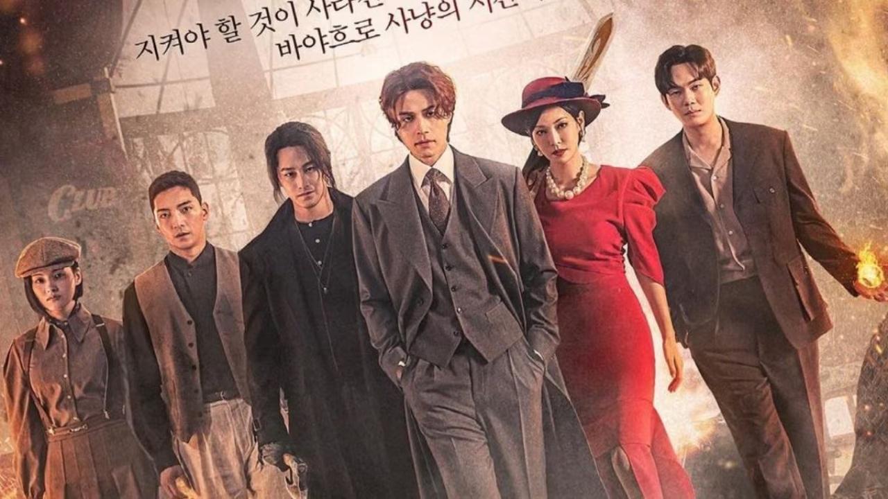 مسلسل حكاية الثعلب ذو الذيول التسعة Tale of the Nine-Tailed 1938 الموسم 2 الحلقة 5 الخامسة كاملة HD