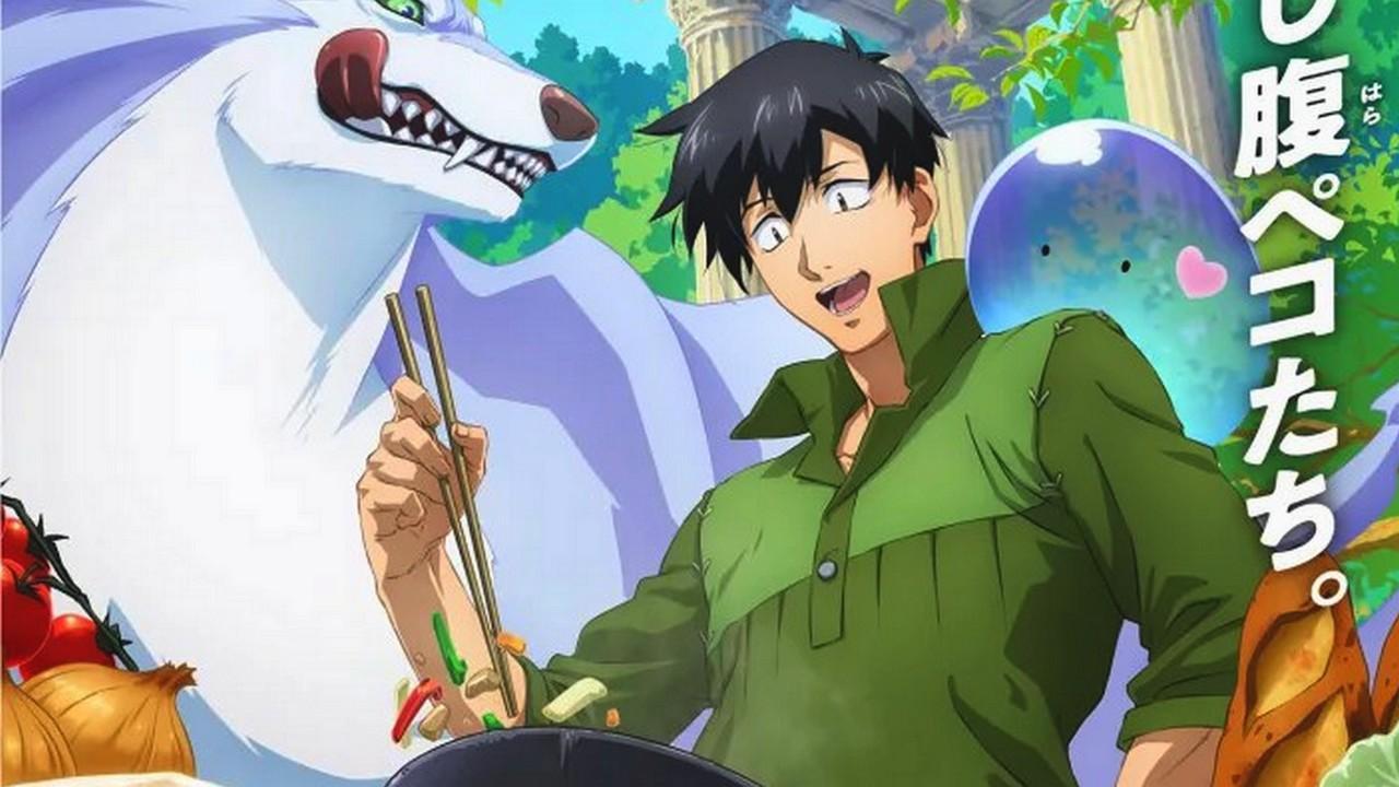 انمي Tondemo Skill de Isekai Hourou Meshi  الموسم الاول الحلقة 13 الثالثة عشر مترجمة كاملة HD