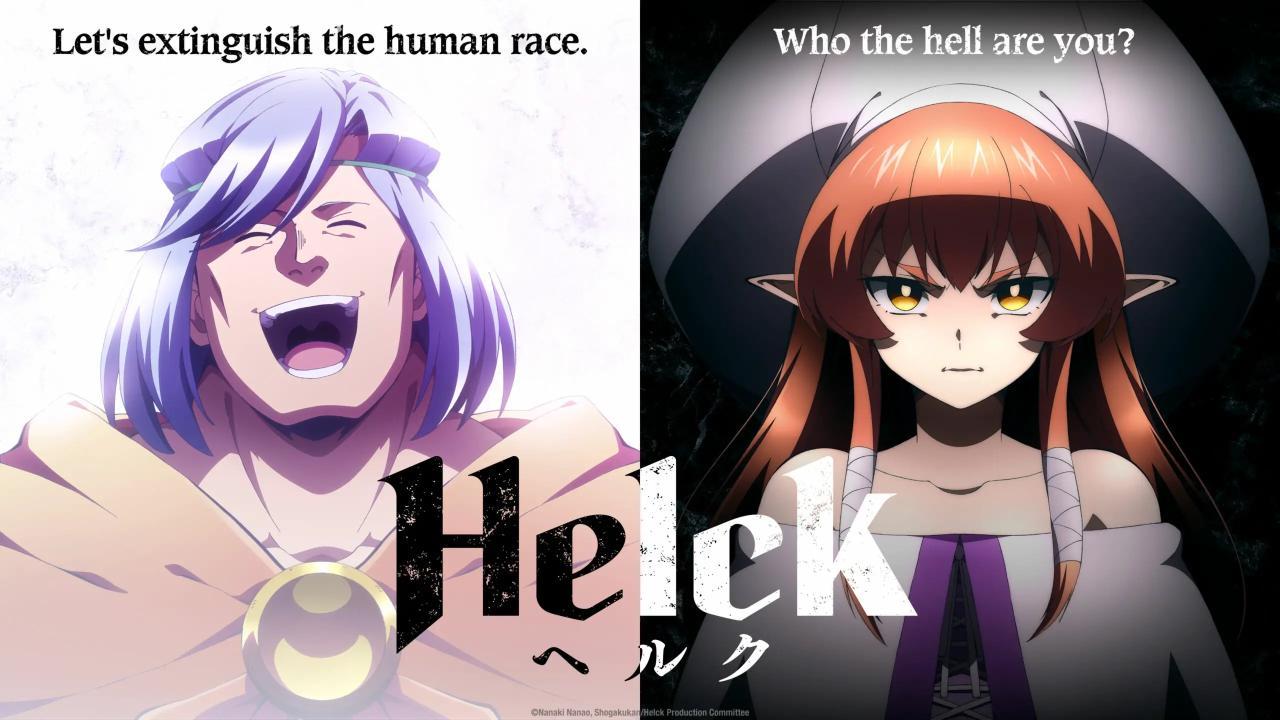 انمي Helck الحلقة 22 الثانية والعشرون مترجمة HD