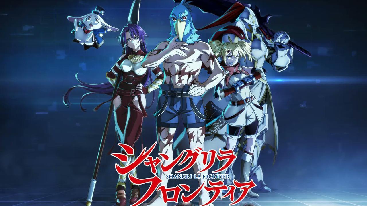 انمي  Shangri-La Frontier: Kusoge Hunter, Kamige ni Idoman to su  الحلقة 4 الرابعة مترجمة HD