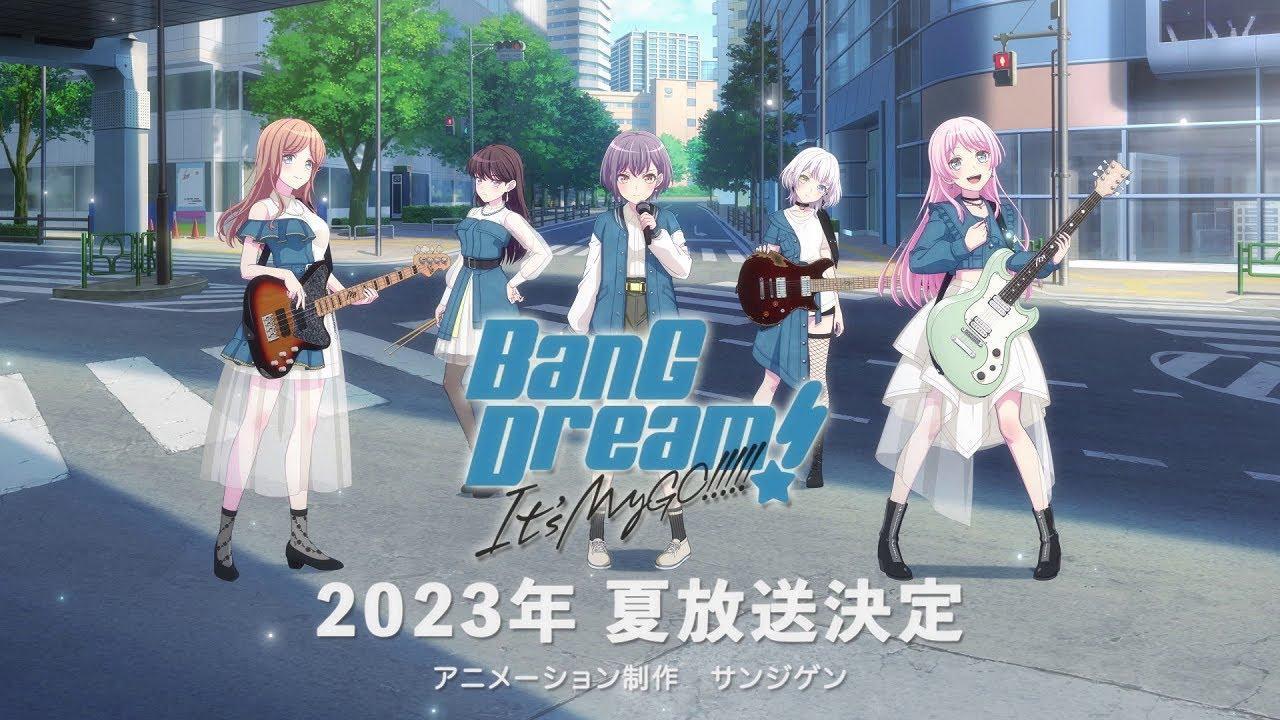 انمي BanG Dream! It’s MyGO!!!! الحلقة 14 الرابعة عشر مترجمة HD
