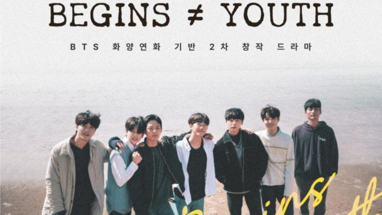 مسلسل بداية الشباب Begins Youth الحلقة 8 الثامنة مترجمة كاملة HD