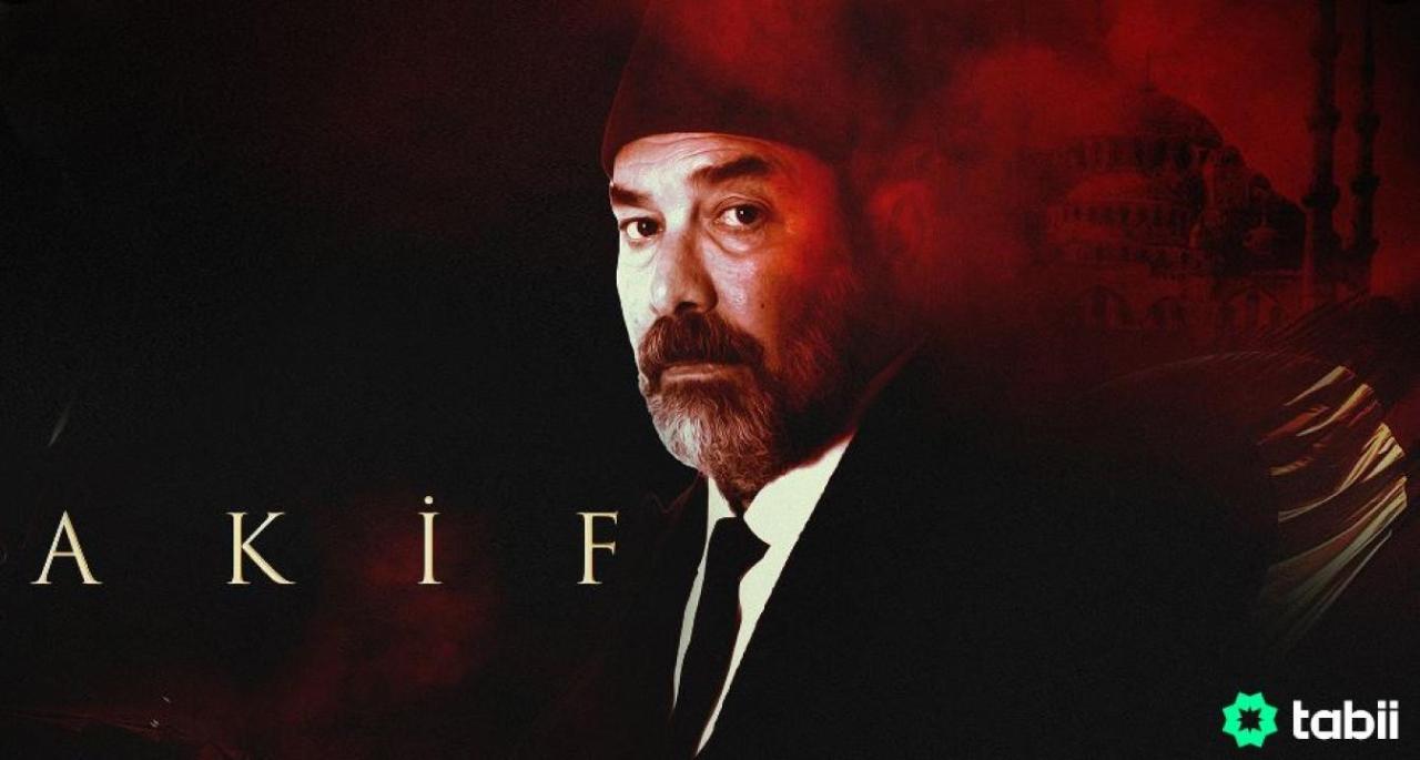 مسلسل عاكف الحلقة 13 الثالثة عشر والاخيرة مترجمة HD