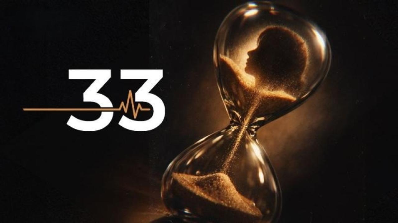 مسلسل 33 الحلقة 7 السابعة كاملة HD