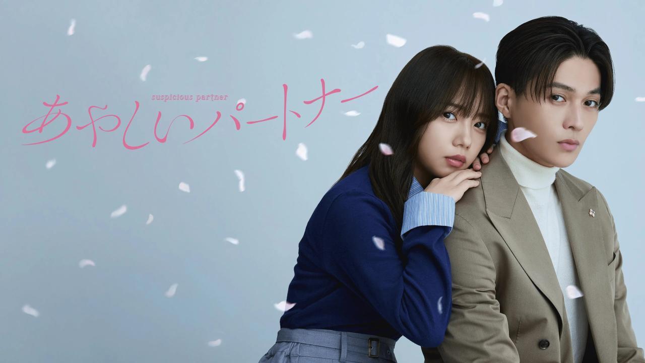 مسلسل الشريك المريب Ayashii Partner مترجم