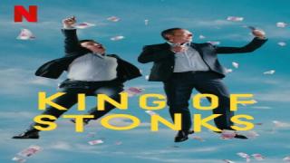 مسلسل King of Stonks الموسم الاول الحلقة 6 السادسة والاخيرة مترجمة كاملة HD