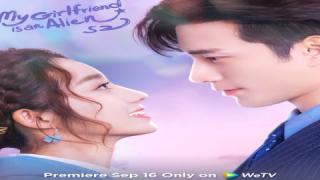 مسلسل حبيبتي فضائية My Girlfriend Is an Alien الموسم الثاني الحلقة 18 الثامنة عشر مترجمة كاملة HD