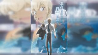انمي Cased Closed: Zero’s Tea Time الموسم الاولى الحلقة 6 السادسة والاخيرة مترجمة كاملة HD