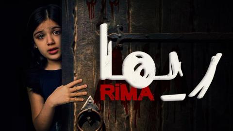 فيلم ريما 2020 كامل HD