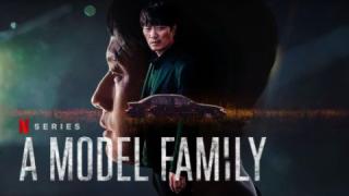 مسلسل عائلة نموذجية A Model Family الحلقة 10 العاشرة والاخيرة مترجمة كاملة HD