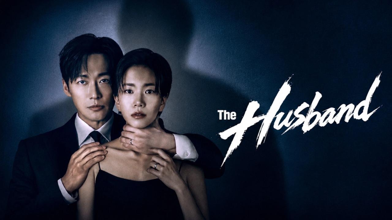 مسلسل الزوج The Husband مترجم