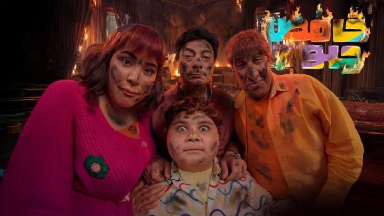 مسلسل حامض حلو المواسم السابع الحلقة 3 الثالثة كاملة HD