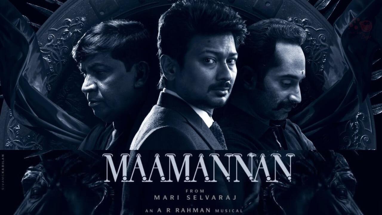 فيلم Maamannan 2023 مترجم كامل HD