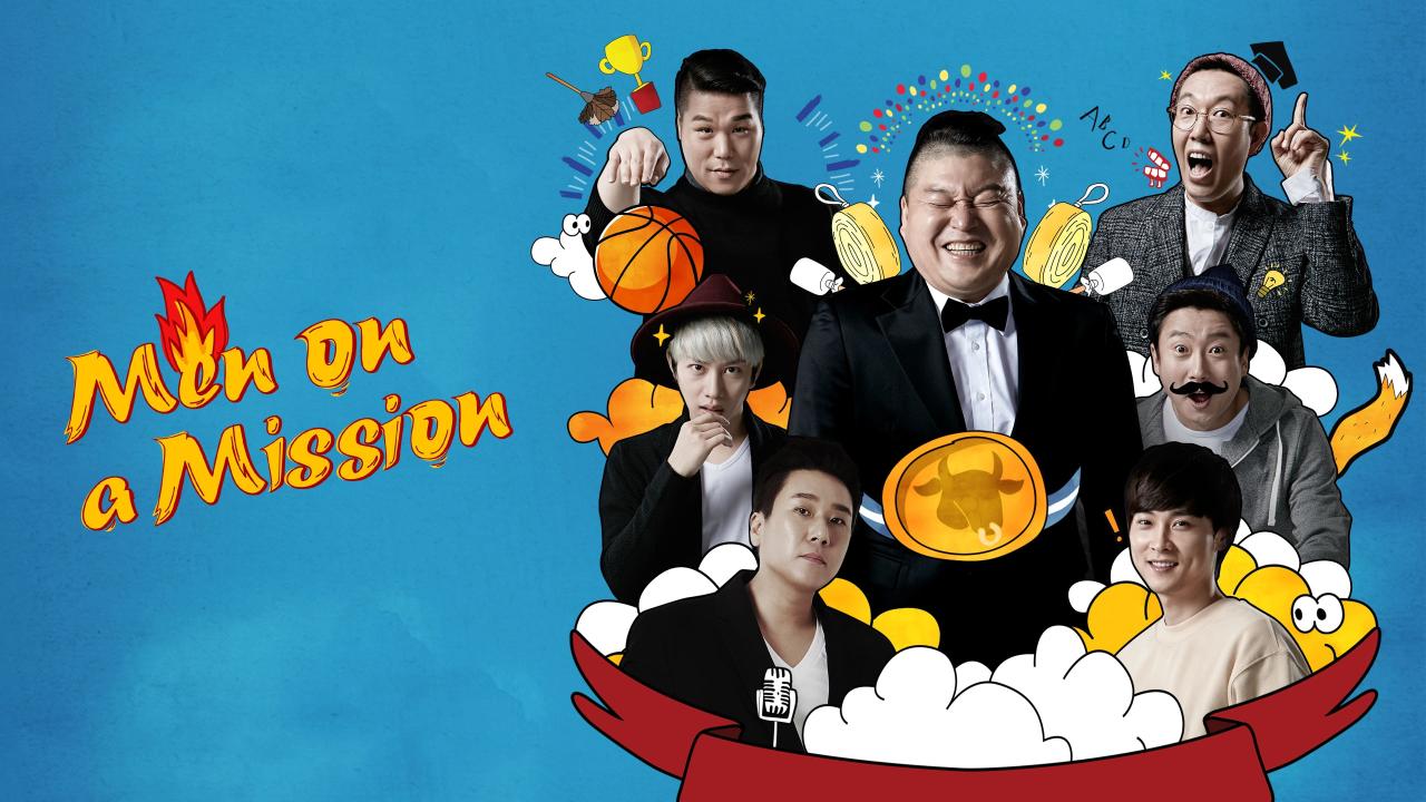 برنامج الاخوة المدركون Knowing Bros الحلقة 322 مترجمة  HD