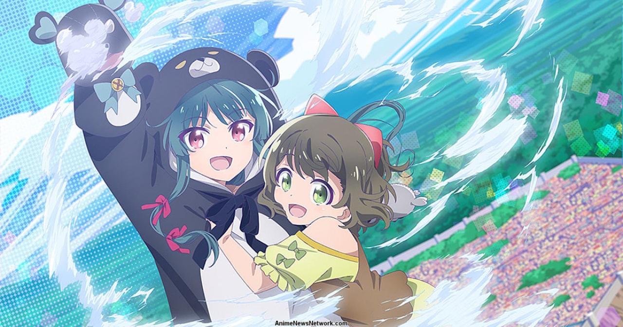 انمي Kuma Kuma Kuma Bear Punch! الموسم الثاني الحلقة 4 الرابعة مترجمة  HD