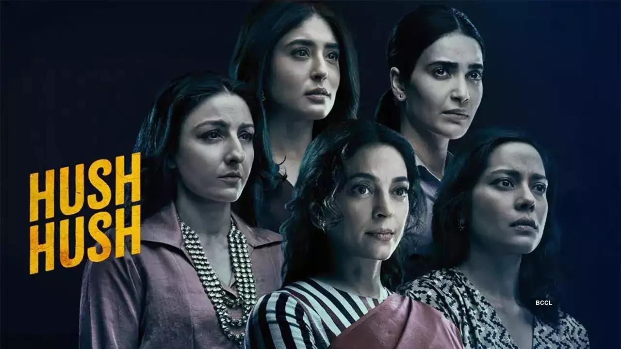 مسلسل Hush Hush الحلقة 1 الاولى مترجمة HD
