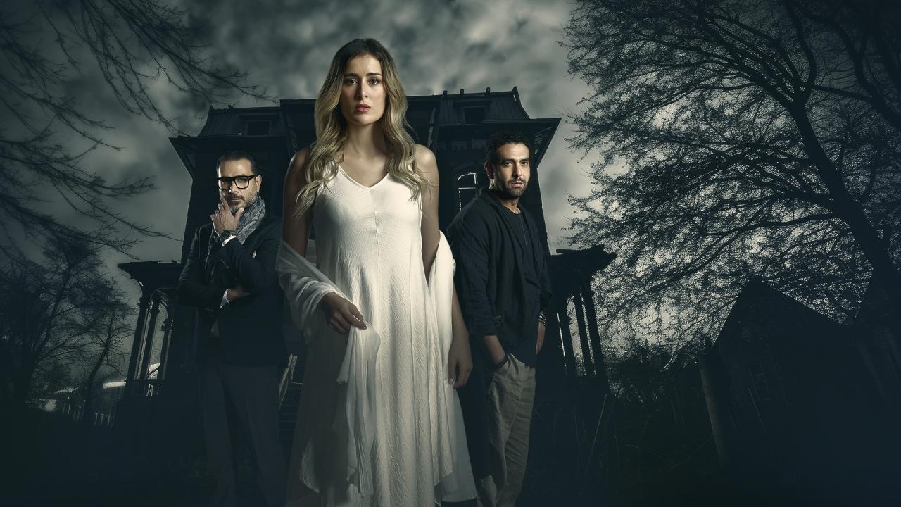 مسلسل 55 مشكلة حب (روحي فيك) الحلقة 4 الرابعة HD