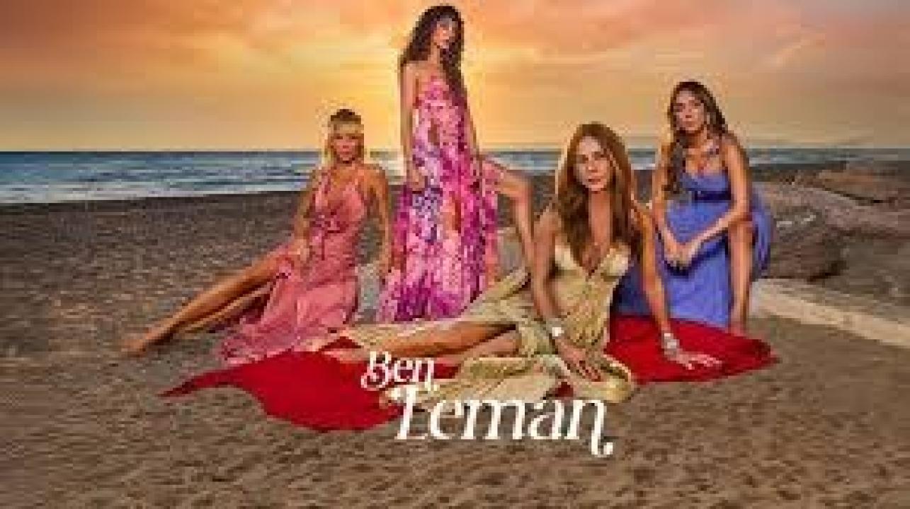 مسلسل انا ليمان مترجم الحلقة 13 الثالثة عشر كاملة HD