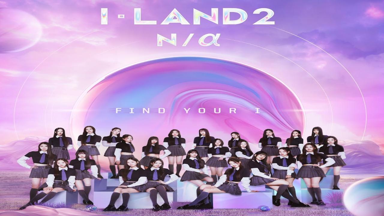مسلسل I-LAND الموسم الثاني الحلقة 3 الثالثة مترجمة كاملة HD