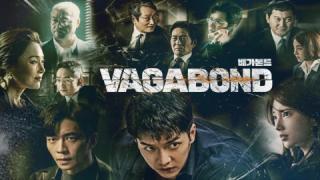 مسلسل Vagabond الموسم الاول الحلقة 16 السادسة عشر الاخيرة مترجمة كاملة HD