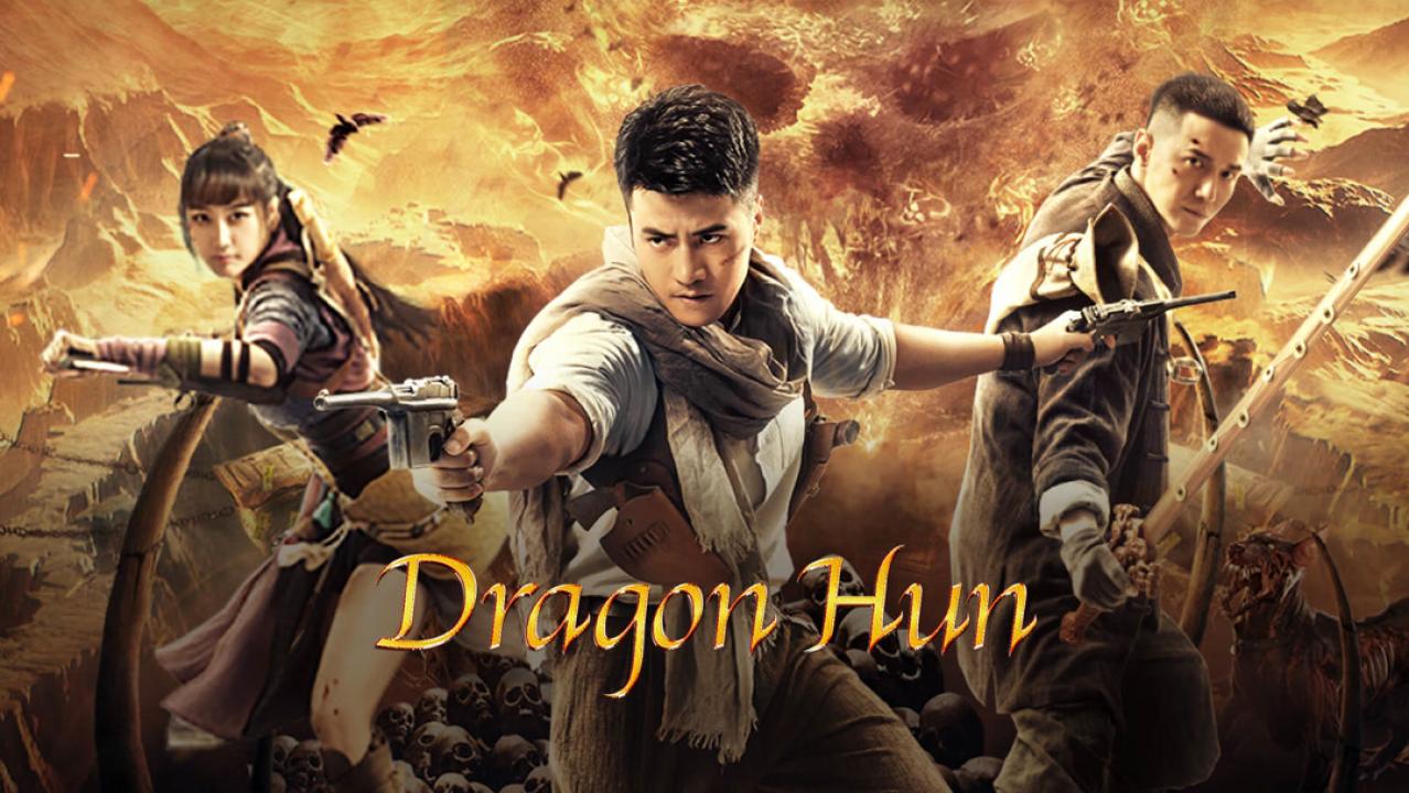 فيلم Dragon Hunt 2023 مترجم كامل HD