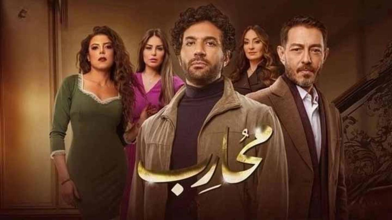 مسلسل محارب الحلقة 17 السابعة عشر كاملة HD