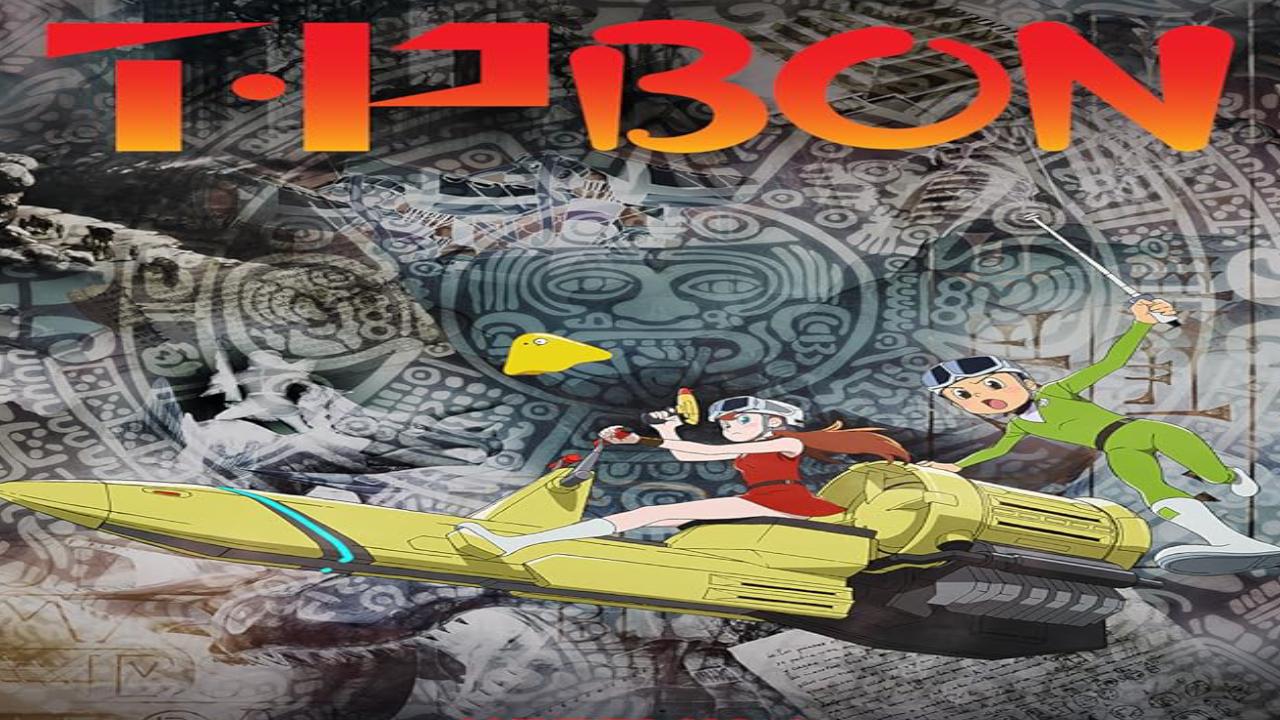 انمي T. P. Bon الحلقة 10 العاشرة مترجمة كاملة HD