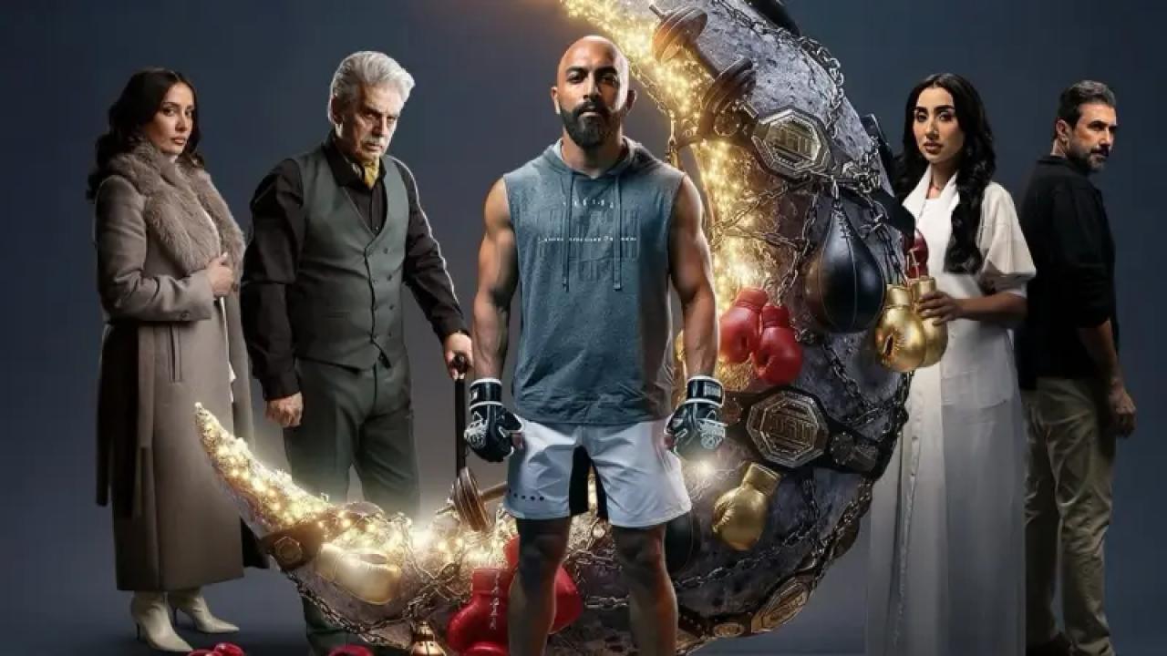 مسلسل الضربة الحلقة 7 السابعة كاملة HD
