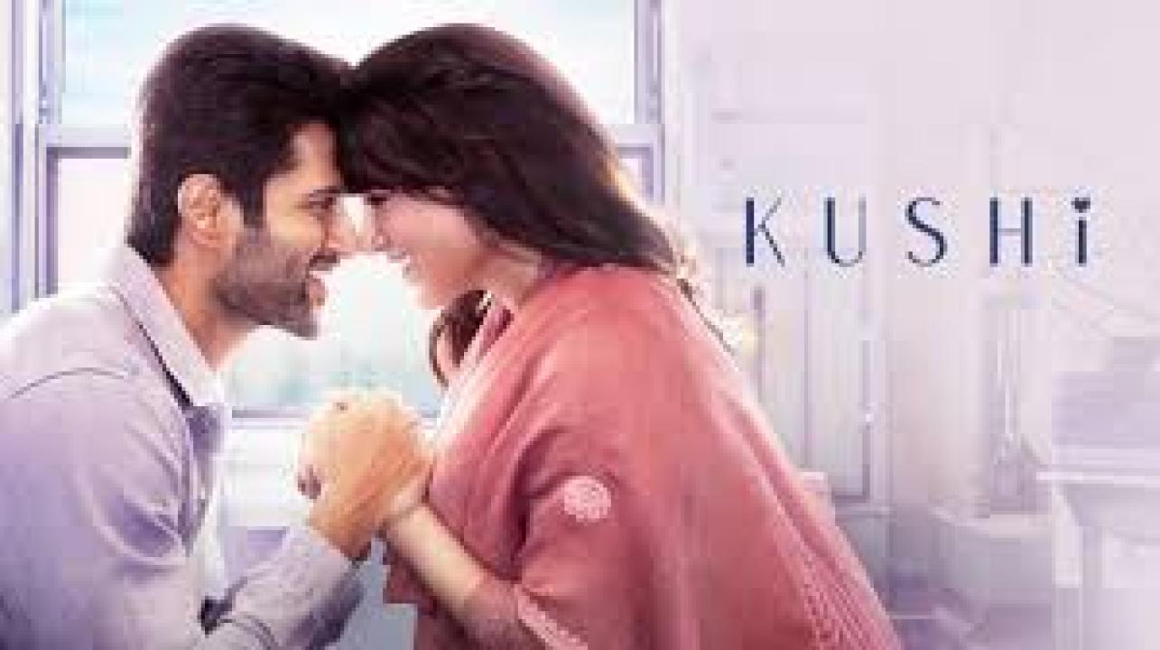فيلم Kushi 2023 مترجم كامل HD