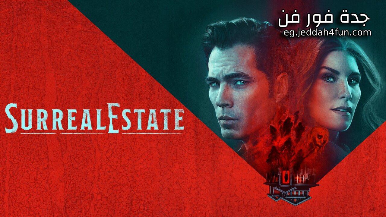 مسلسل SurrealEstate الموسم الثاني الحلقة 3 الثالثة مترجمة HD