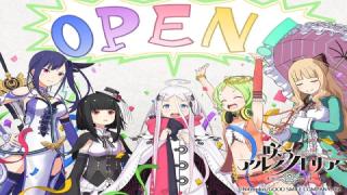 انمي Warau Arsnotoria Sun! الحلقة 5 الخامسة مترجمة كاملة HD
