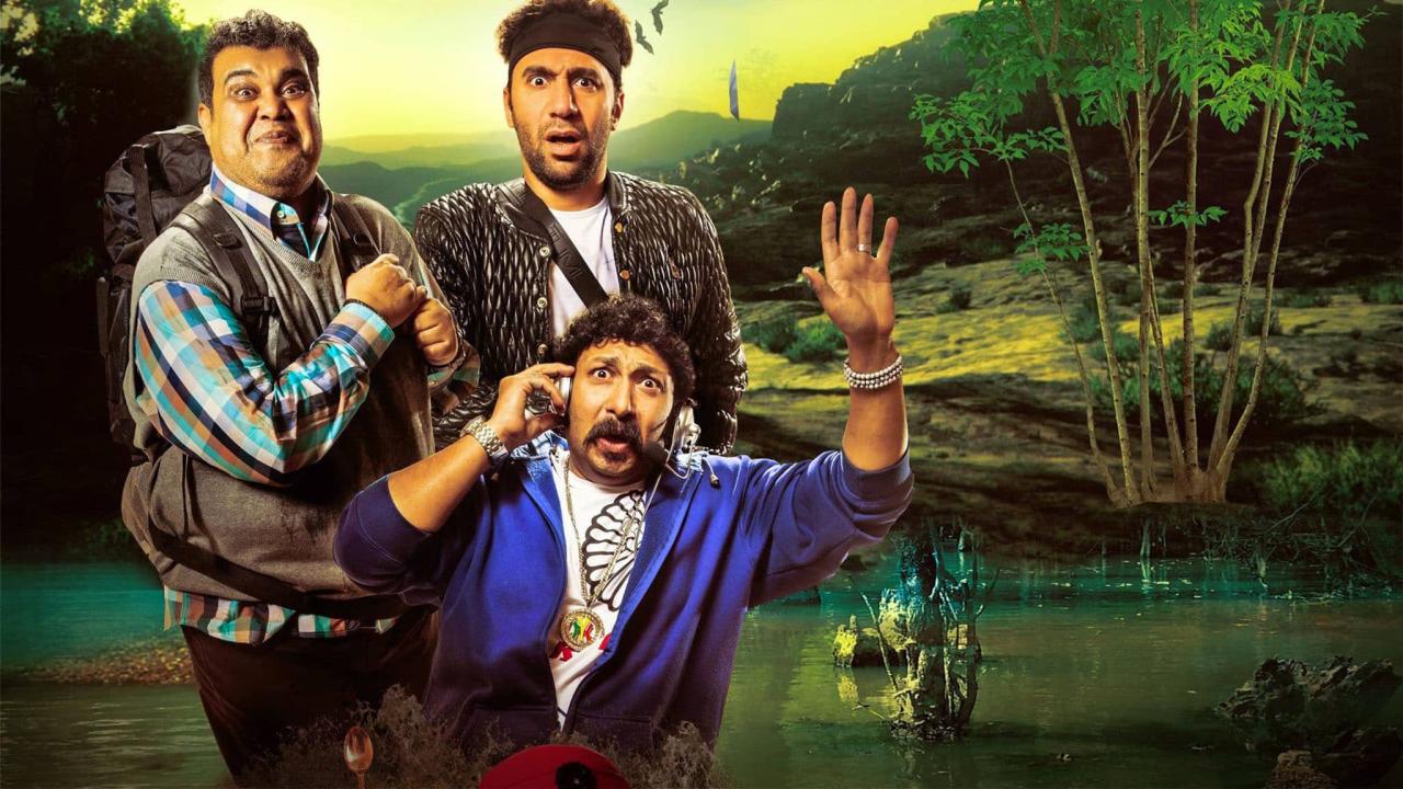 فيلم عندما يقع اﻹنسان في مستنقع أفكاره فينتهي به اﻷمر إلى المهزلة 2017 كامل HD