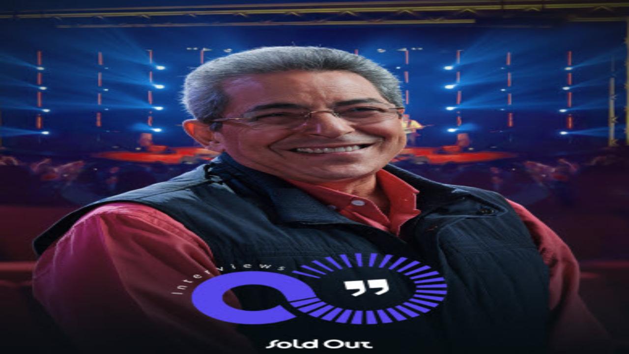 برنامج لقاءات سولد اوت الحلقة 4 الرابعة HD