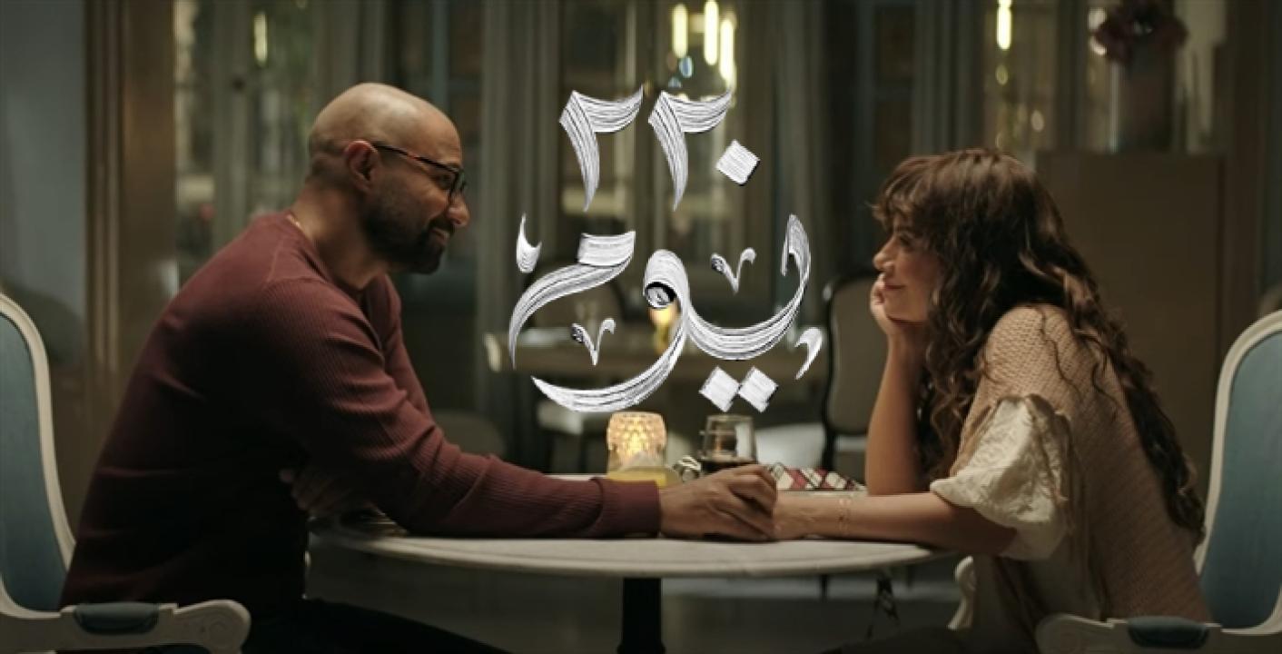 مسلسل 220 يوم الحلقة 15 الخامسة عشر كاملة والاخيرة HD