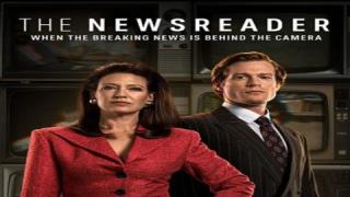 مسلسل The Newsreader الحلقة 3 الثالثة مترجمة كاملة HD
