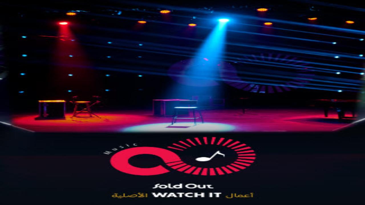 برنامج سولد اوت ميوزيك الحلقة 3 الثالثة HD