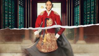 مسلسل تحت مظلة الملكة Under The Queen’s Umbrella الحلقة 8 الثامنة كاملة HD