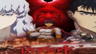 انمي Berserk: Ougon Jidai-hen – Memorial Edition الحلقة 12 الثانية عشر  مترجمة كاملة HD