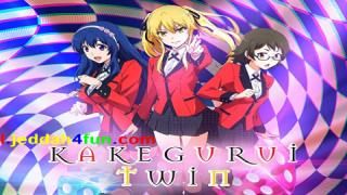 اونا Kakegurui Twin الحلقة 6 السادسة والاخيرة مترجمة كاملة HD