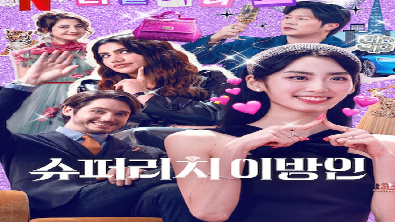 مسلسل أثرياء في كوريا Super Rich in Korea الحلقة 6 السادسة مترجمة كاملة HD