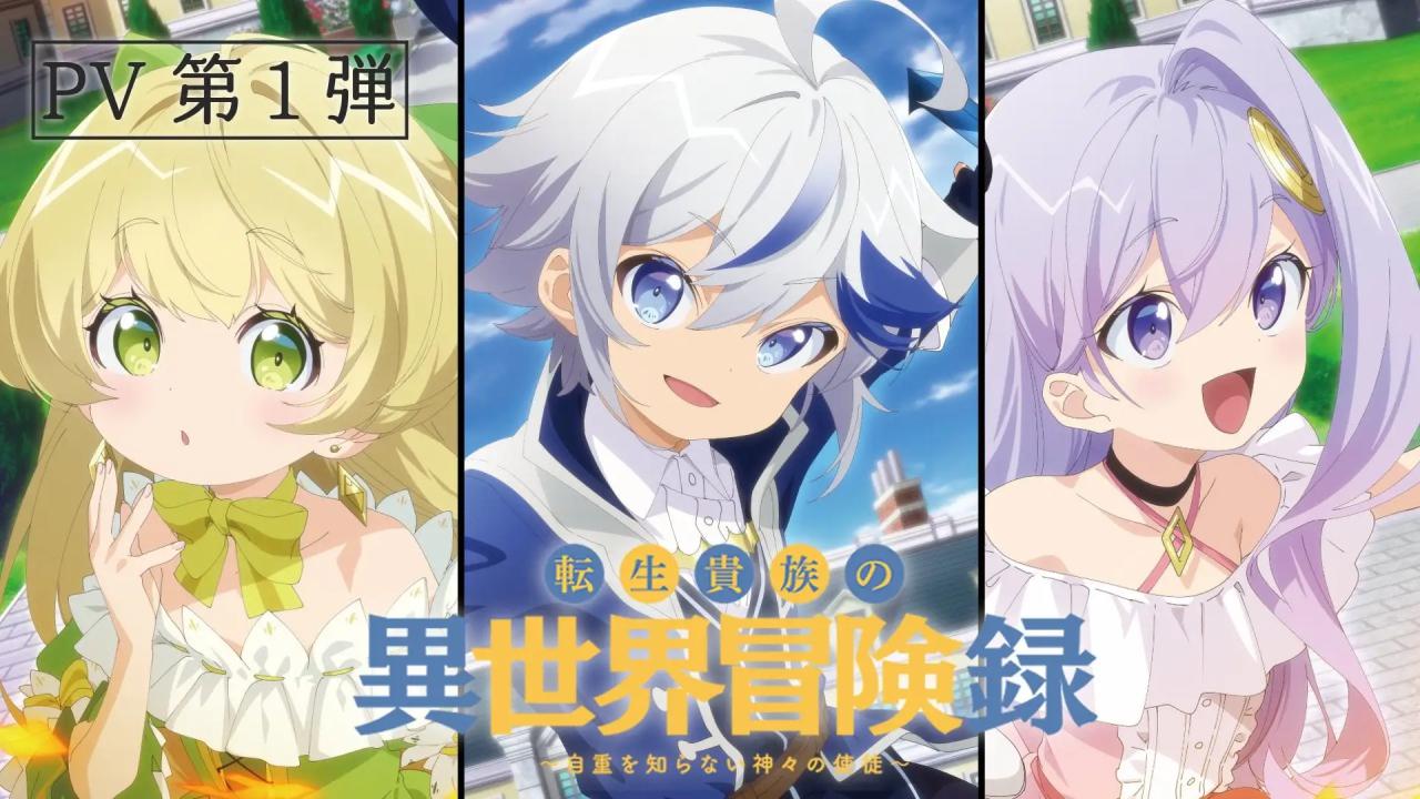 انمي Tensei Kizoku no Isekai Boukenroku: Jichou wo Shiranai Kamigami no Shito الحلقة 10 العاشرة مترج