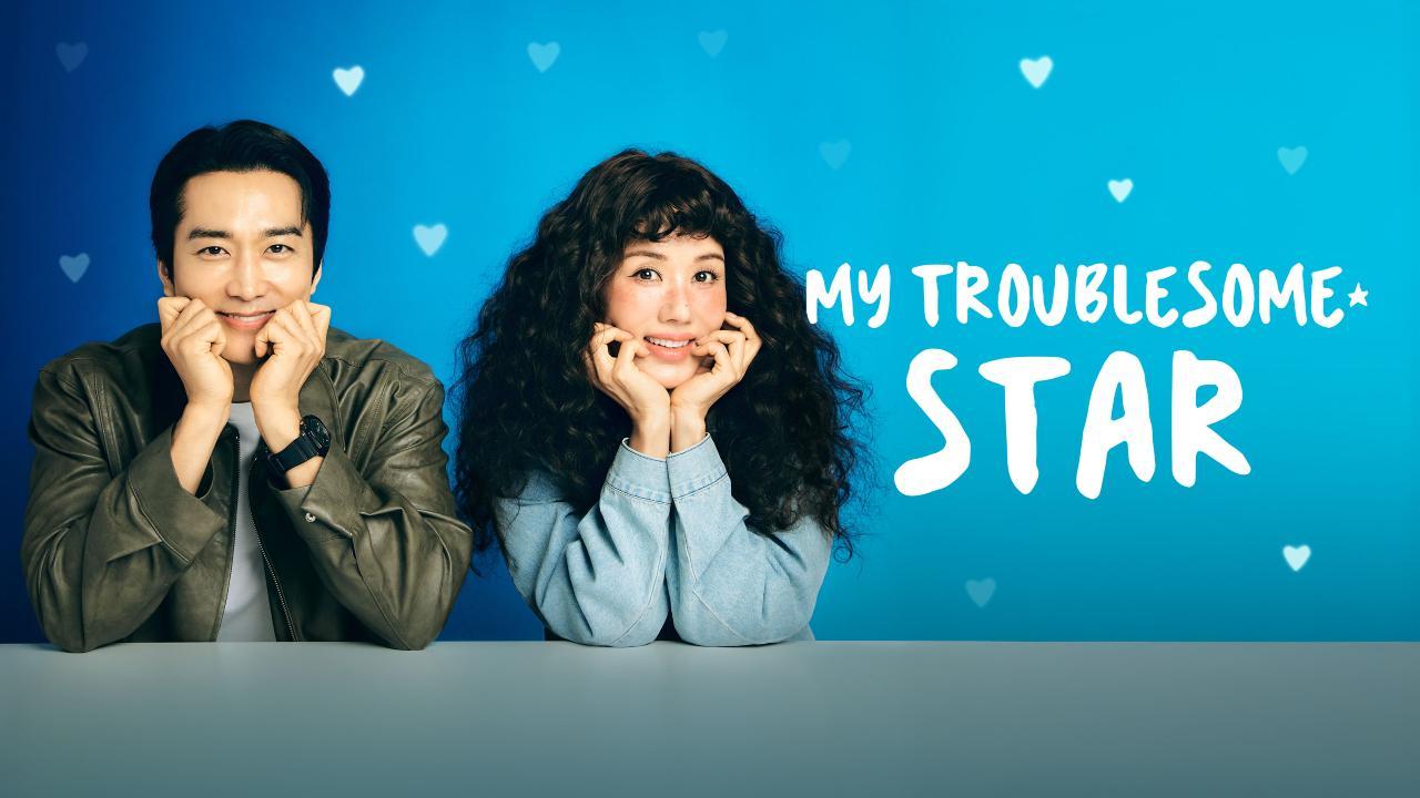 مسلسل My Troublesome Star نجمتي المزعجة الحلقة 11 الحادية عشر مترجمة كاملة HD