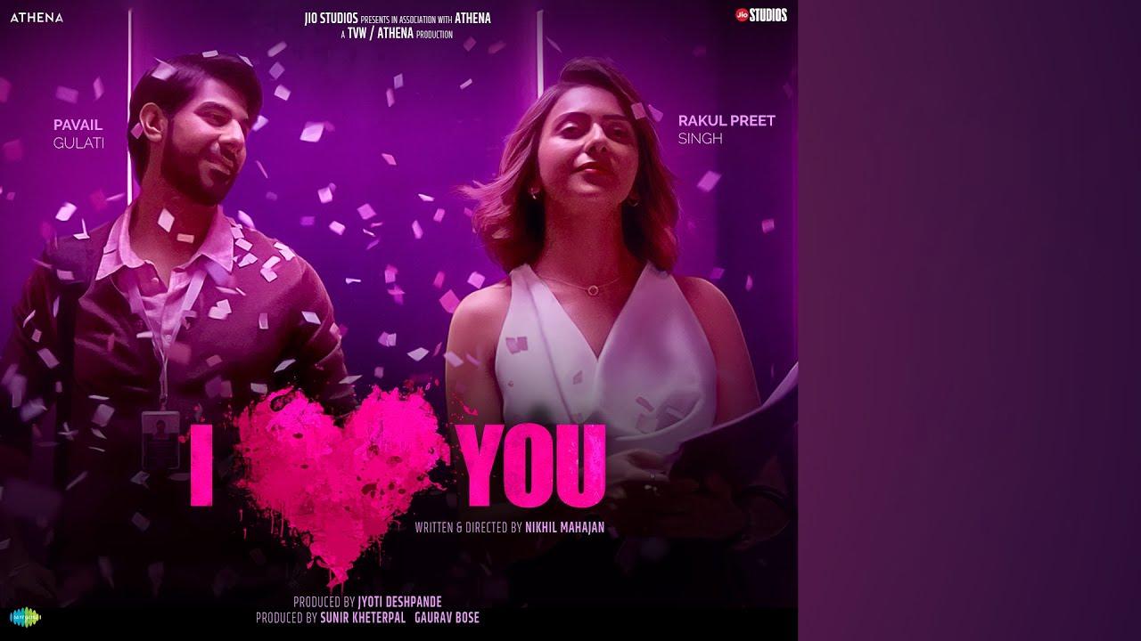 فيلم I Love You 2023 مترجم كامل HD