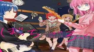 انمي !Bocchi the Rock الحلقة 11 الحادية عشر مترجمة كاملة HD