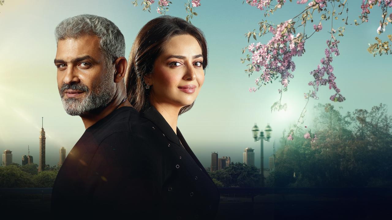 مسلسل 55 مشكلة حب ( عيشها بفرحة) الحلقة 3 الثالثة HD