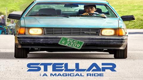 فيلم Stellar: A Magical Ride 2022 مترجم اون لاين