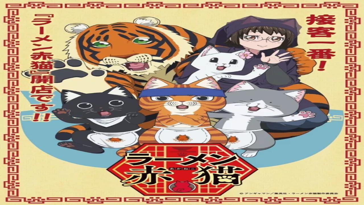 انمي Ramen Akaneko الحلقة 3 الثالثة مترجمة كاملة HD