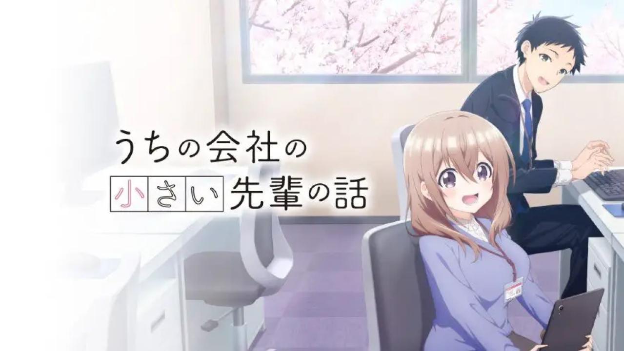 انمي Uchi no Kaisha no Chiisai Senpai no Hanashi الحلقة 6 السادسة مترجمة  HD