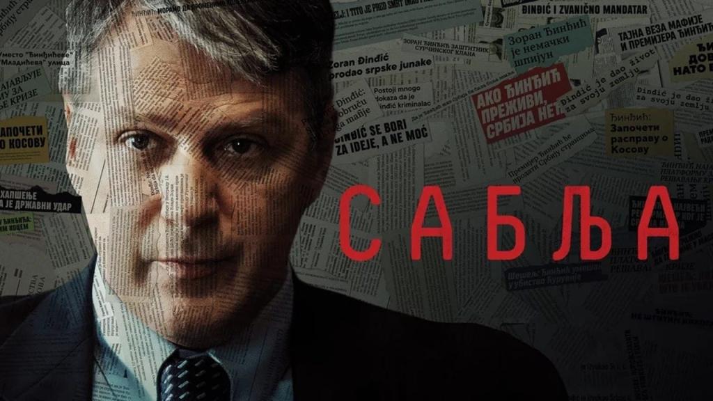 مسلسل Sablja الحلقة 4 الرابعة مترجمة HD